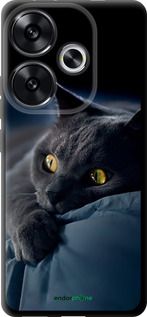 Чехол на Xiaomi Redmi Turbo 3 5G Дымчатый кот "825b-3802-2448"