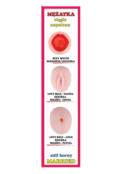 Надувная кукла " Married " с вставкой из киберкожи без вибрации sexstyle | Зображення 3