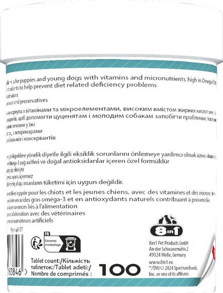 Витамины для здоровья щенков и юниоров 8in1 Excel Multi-Vitamin Puppy, 100 табл | Зображення 1