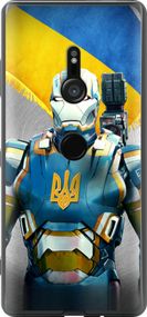 Чехол на Sony Xperia XZ3 H9436 Украинский киборг "980u-1540-17620"
