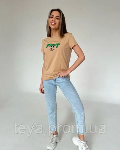Футболка для женщин цвет бежевый FI_007436
