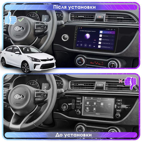 Штатная магнитола Lesko для Kia K2 IV (FB) 2017-н.в. IPS 9" 4/64Gb CarPlay 4G Wi-Fi GPS Prime охлаждение | Зображення 2