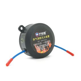 Вогнегасник автоматичний аерозольний QRR0.02GW/C. Об'єм 20г. Круглий. Класи пожеж A/B/C/E. Спрацьовування – від 170°C. Зона