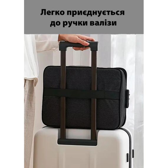 Сумка-органайзер для документов с кодовым замком Love You 59000 36х27х10 см черная | Зображення 1