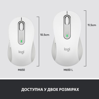 Мышка Logitech Signature M650 L Wireless Off-White (910-006238) | Зображення 7