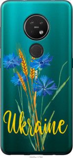 Чохол для Nokia 7.2 з пластику FCh_081360