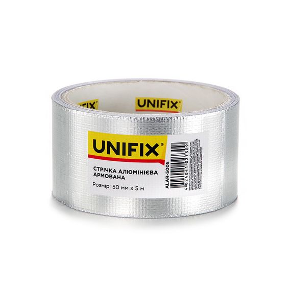 Стрічка клейка алюмінієва армована 50 мм 5 м UNIFIX ALAR-50051