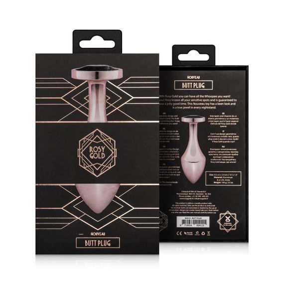 Анальна пробка Rosy Gold - Nouveau Butt Plug Sex Aura | Зображення 5