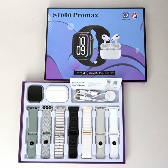 Комплект S1000 Pro Max - Smart Watch / Air Pro 2 / 7 ремінців (Білий) | Зображення 5