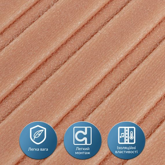 Панель-рейка в рулоні 2900х350х6мм Пудра SW-00002074 | Зображення 3