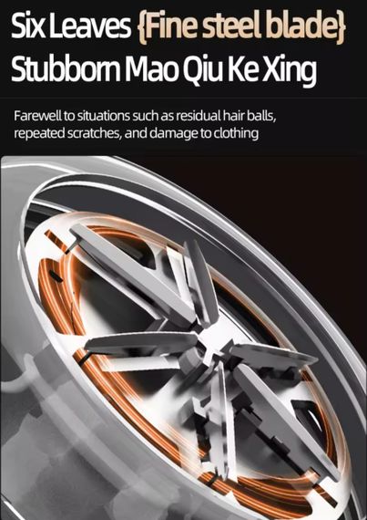 Машинка для видалення ковтунців із заряджанням від USB | Зображення 3