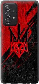 Чохол на Samsung Galaxy A52s 5G A528B Герб із силікону FCh_047263