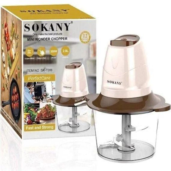 Электрический измельчитель Sokany SK-7006 для овощей/ Овощерезка | Зображення 1