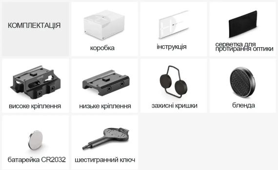 Приціл призматичний Hawke Prism Sight 6x36 сітка 5,56 BDC Dot | Зображення 5