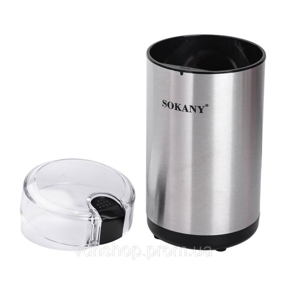 Кавомолка електрична 150 Вт 50 г подрібнювач мультимолка для дрібного помолу Sokany SK-04014 | Зображення 3