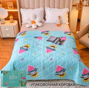 Летнее одеяло в коробке , покрывало в подарочной упаковке