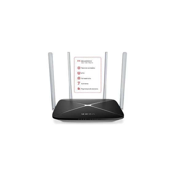 Маршрутизатор Mercusys AC12_V2 | Зображення 2