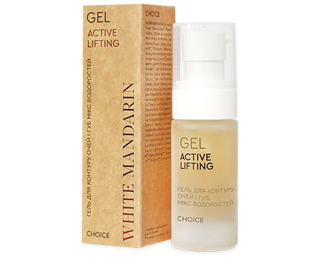 Гель-крем для контуру очей і губ Мікс водоростей 30 мл.