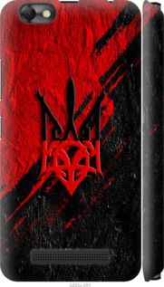 Чохол на Lenovo Vibe C A2020 Герб v4 "5293m-283-24368"