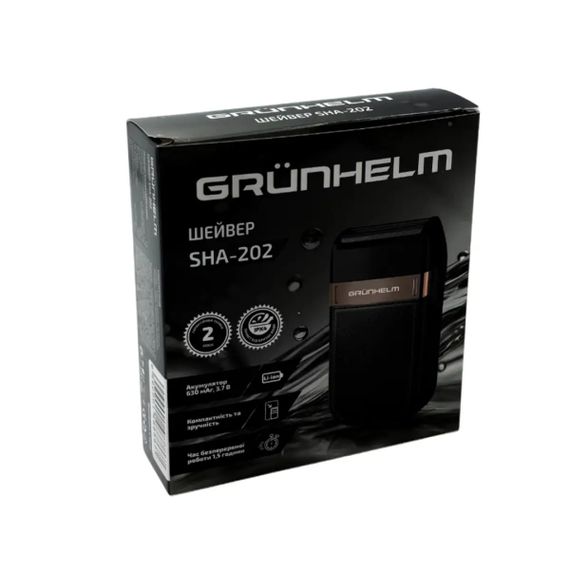 Електробритва шейвер Grunhelm SHA-202 5 Вт чорна | Зображення 7