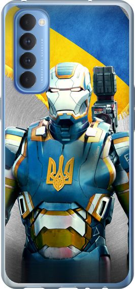Чехол на Oppo Reno 4 Pro Украинский киборг "980u-2024-17620"