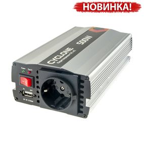 Инвертор Cyclone AC-500