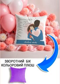 Подушка плюшева Мерч Крафт Дизайн з принтом Тато найкращий 2 бузковий плюш квадратна 33х33 см