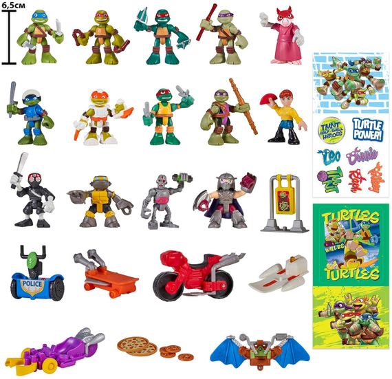 Адвент-календар Черепашки-ніндзя Teenage Mutant Ninja Turtles Advent Calendar оригінал Playmates Toys | Зображення 2