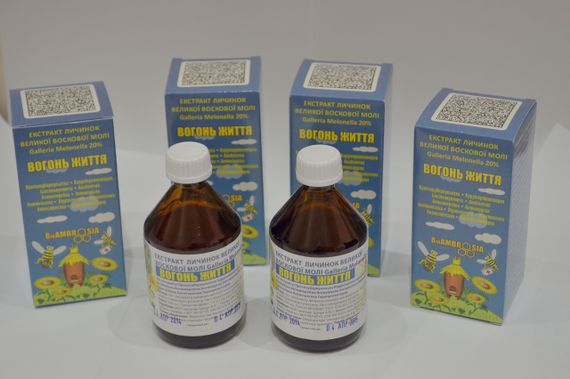 Екстракт воскової молі 20% 100мл.