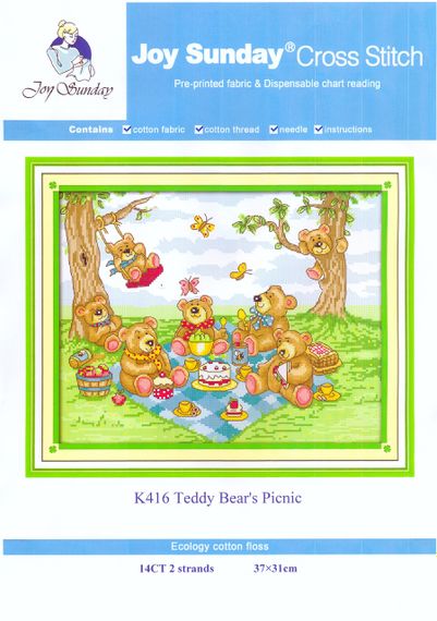 Набор для вышивания по нанесённой на канву схеме "Teddy Bear's Picnic".AIDA 14CT printed,37*31см | Зображення 1