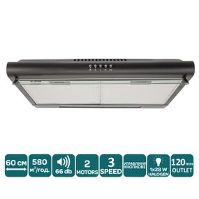 Двухмоторная вытяжка черная плоская Ventolux ROMA 60 BK 2M LUX
