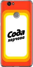Чехол на Huawei Nova Сода UA "5639u-439-17620"