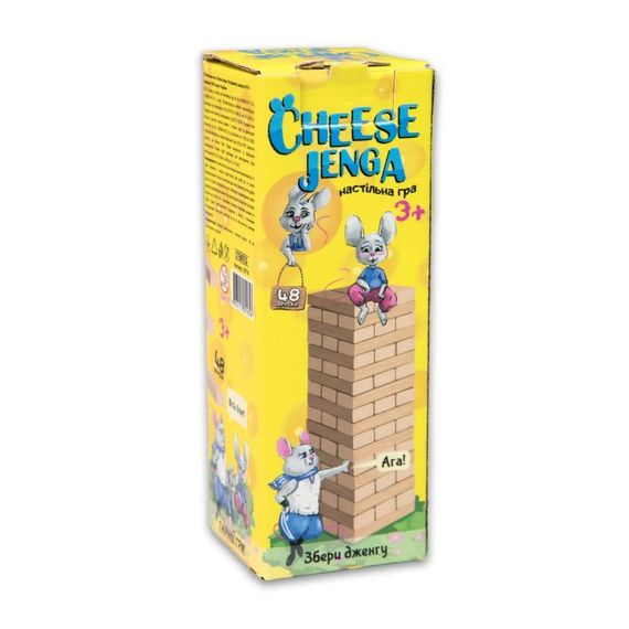Настільна гра "Cheese Jenga" 30718, 48 брусків, українською мовою | Зображення 1