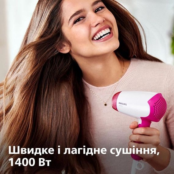 Фен Philips DryСare AdvanСed BHD003-00 1400 Вт | Зображення 1
