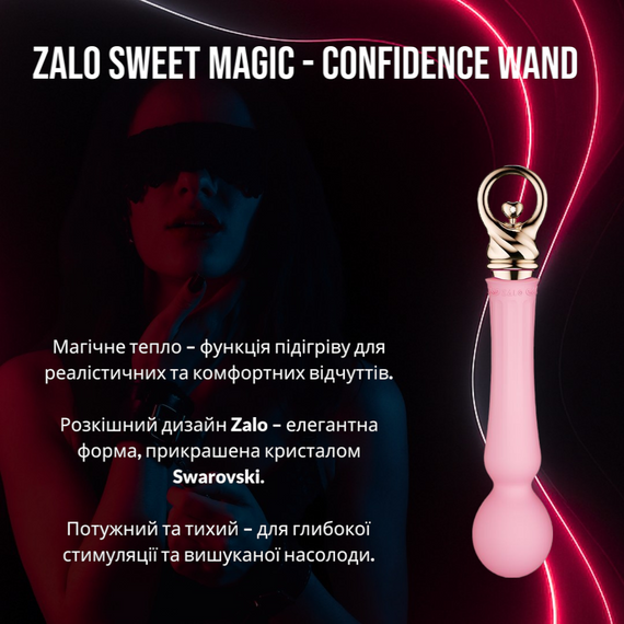 Вібромасажер із підігрівом Zalo Sweet Magic Confidence Wand Fairy Pink — інноваційний дизайн та максимальне задоволення