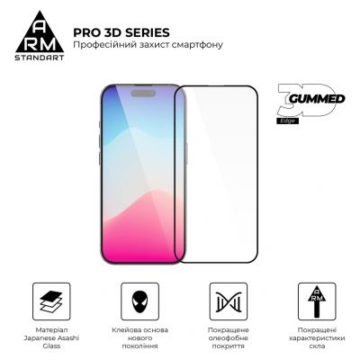 Стекло защитное Armorstandart Pro 3D Apple iPhone 15 Pro Black (ARM68219) | Зображення 1