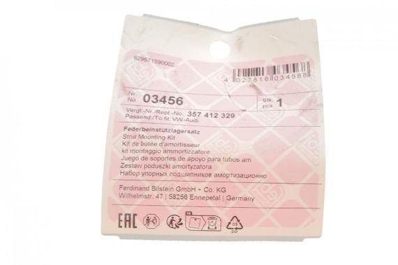 Подушка амортизатора переднього + підшипник VW Golf III Passat III 91- 03456 | Зображення 2