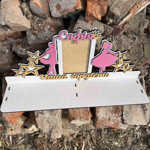 Медальница с фоторамкой и полкой для кубков Деревянный держатель для медалей Органайзер для наград | Зображення 5