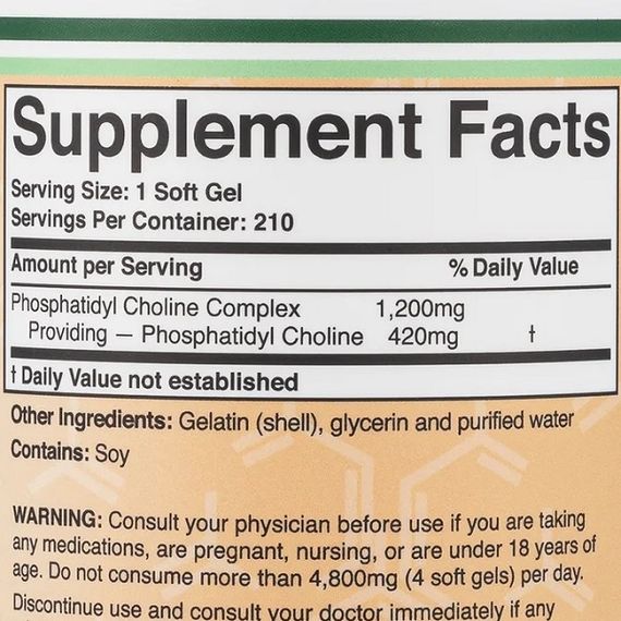 Комплекс для профилактики работы печени Double Wood Phosphatidylcholine Complex 1200 mg 210 Softgels | Зображення 1