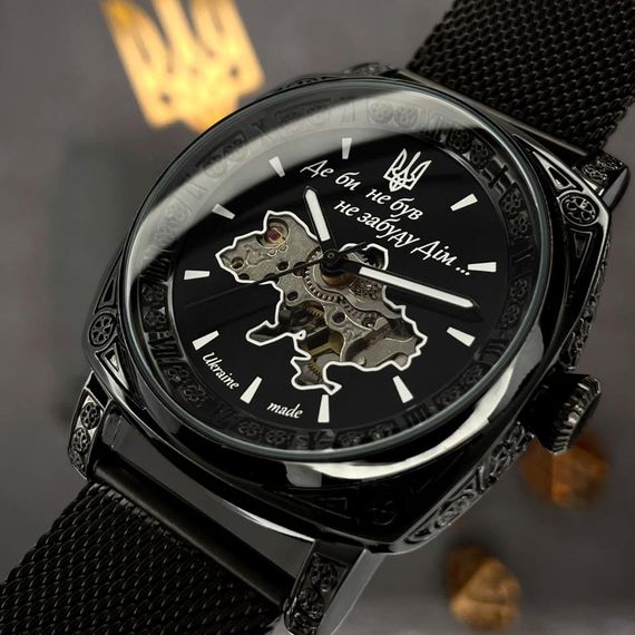 Чоловічий годинник Awarder 021 Де би не був All Black Mesh | Зображення 1