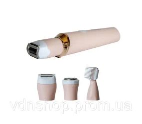 Триммер жіночий Maxtop MP-078 3 в 1