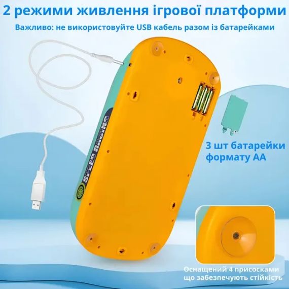 Дитяча машинка автотренажер для дітей, Настільна гра-симулятор водіння з іграшковими гонками | Зображення 4