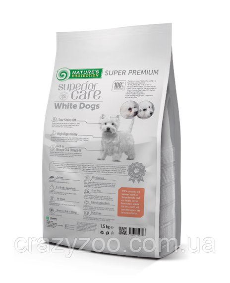 Сухой корм для собак малых пород Nature's Protection Superior Care White Dogs Adult Small&Mini Breeds Salmon с | Зображення 1