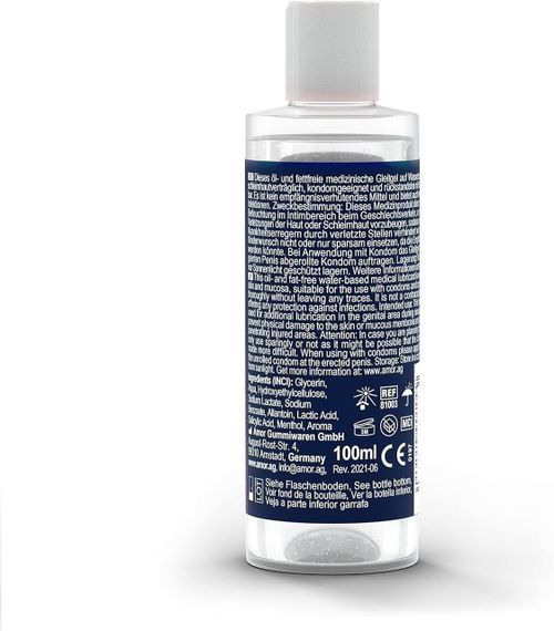 Розігріваючий лубрикант - My.Size Lube Me Tightly Warming, 100 мл Sex Aura | Зображення 1