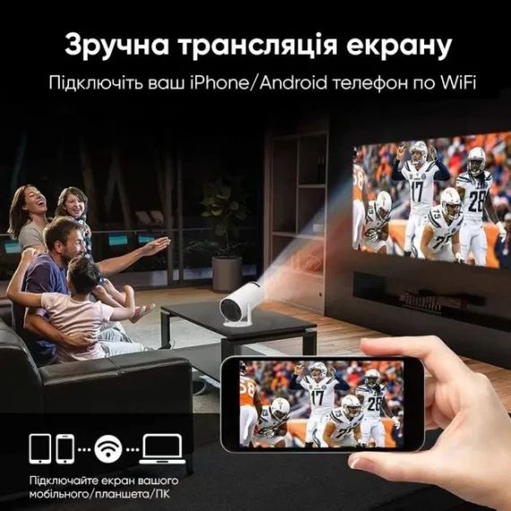 Професійний смарт-проєктор Andowl PR80 4K Ultra HD Pro з WIFI-відеоректор для дому та офісу портативний | Зображення 4