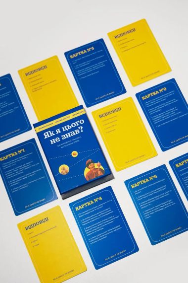 Настольная игра Як я цього не знав? Ukraine edition | Зображення 3