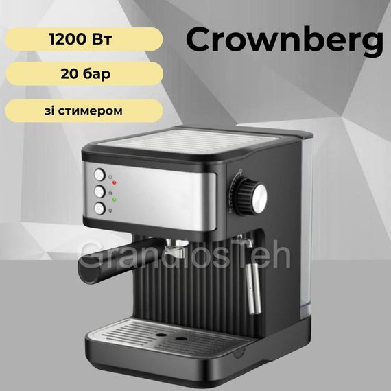 Еспресо-кавоварка з потужністю 1200 Вт і тиском 20 бар Crownberg CB-1570 (46624-Cb 1570_1749) | Зображення 2
