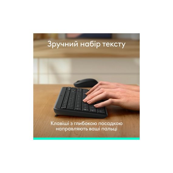 Комплект Logitech MK250 Bluetooth/Wireles UA Graphite (920-013823) | Зображення 3