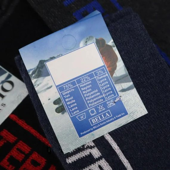 Чоловічі термошкарпетки вовняні 41-45 р, THERMO Socks / Теплі зимові шкарпетки | Зображення 7