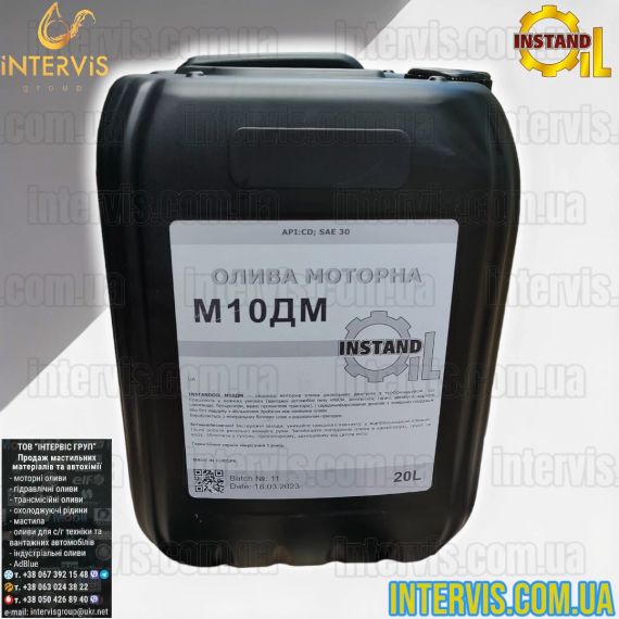 Моторна олива INSTANDOIL М-10ДМ 20л.
